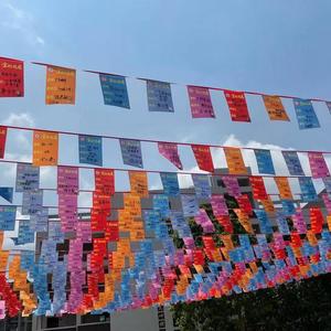 纪念 (翻自 Snapmod)