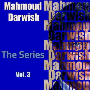 Min Ahlami Yastawli Al-ta3ab 3ala Qalbi