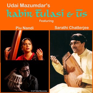 Mann Laggyo Yaar (feat. Piu Nandi, Rohan Dasgupta, Mainak 