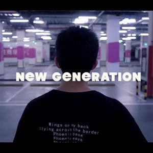 New Generation