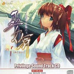 undulation of darkness