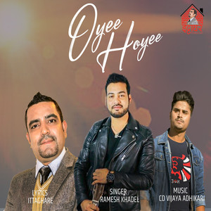 Oyee Hoyee