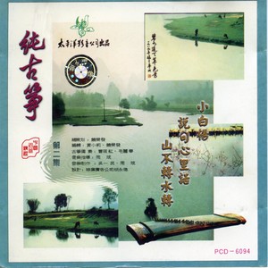 洪湖水浪打浪