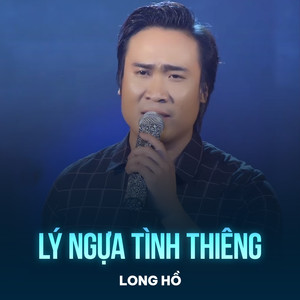 Lý Ngựa Tình Thiêng