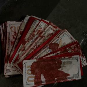 de me ftaneis (Explicit)