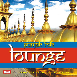 Punjab Folk Lounge