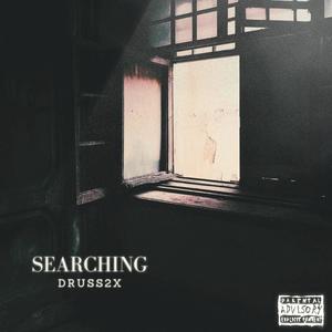 Searching (Explicit)