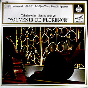 Souvenir De Florence: 4. Allegro Vivace (黑胶版)