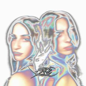 il cerchio (Explicit)