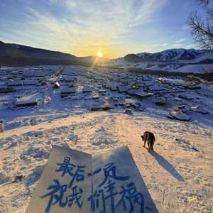 人鱼的眼泪 (DJ Sleep aid remix)