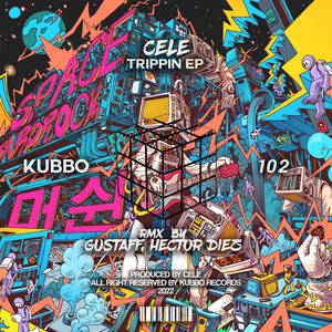 Trippin (GUSTAFF Remix)