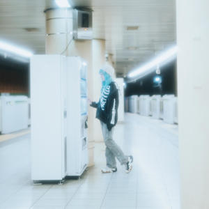 remind me (feat. Little Trauma)