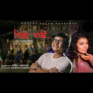 Timro pachi pachi (feat. Bijay tamang & Dikshita Ghimire)