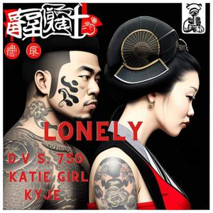 LONELY (feat. Kyje)