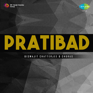 Pratibad