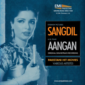 Sangdil & Aangan