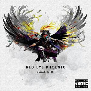 Taste of Victory (feat. Selema Writes) (Explicit)