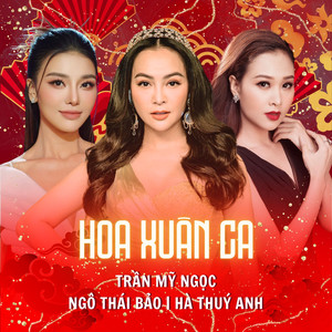 Hoa Xuân Ca