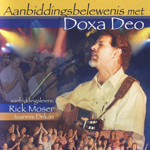 Aanbiddingsbelewenis met Doxa Deo