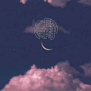 Free-“1224” (Guitar Rnb type beat)