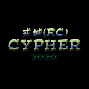 RC CYPHER 2020