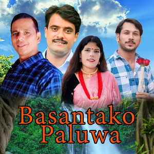Basantako  Paluwa