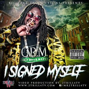 Stay out the way (Explicit)