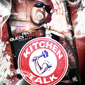 Gone Hate (feat. Q6) (Explicit)