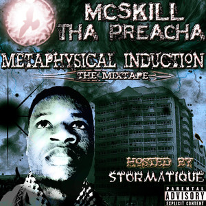 Metaphysical Induction (Explicit)