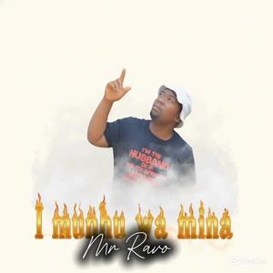 I munhu wa mina (feat. Mr Ravo)