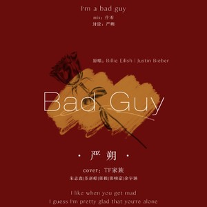 BAD GUY