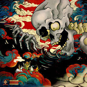 吃相纠察队 (feat. Roger Wei, RoninMT, Abear, Penzo & Diolui)