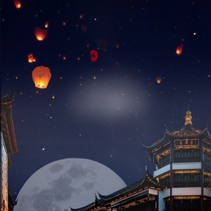 别来春半 (新版)