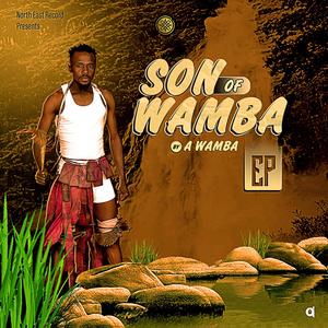 NI DA KE(feat. AZIZ & Denzee)