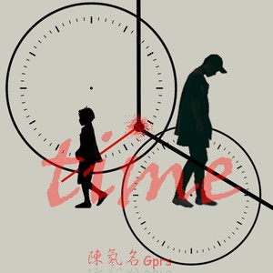 Time (COVER版)