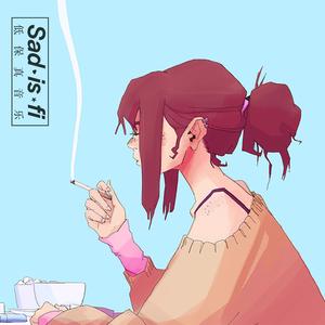 Day off(feat. Gekkoh)