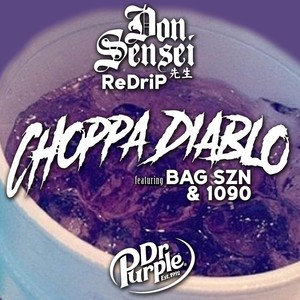 Don Sensei DR Purple ReDrip (Explicit)