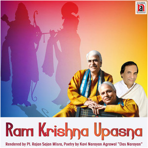 Ram Krishna Upasna