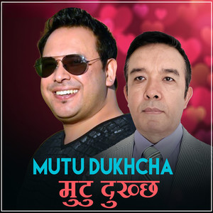 Mutu Dukhcha