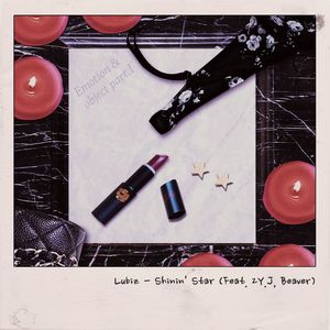 Shinin' Star (Feat. 2Y.J, Beaver)