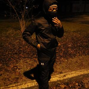 Switch it up (Explicit)