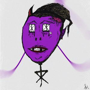 Big Ass Head (feat. lil wattage) (Explicit)