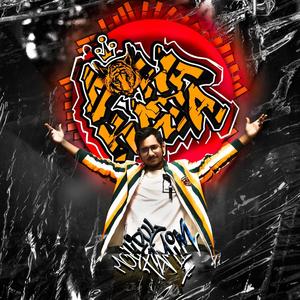 Baray De Sound(feat. Fiha Noor)