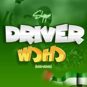 Driver Wɔhɔ (Mahama)