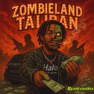 Only Me (feat. Lxl Ave) (Explicit)