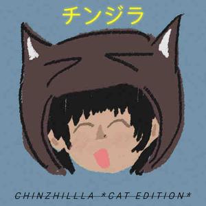 ilwiw (bonus track) (feat. sooah, Jaded Soul, Angstvels & Affinity)