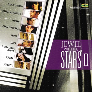 Jewel With The Stars II