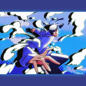 Long While (Explicit)