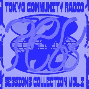 SESSIONS COLLECTION VOL.2