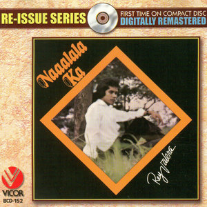 Re-issue series: naalala ka